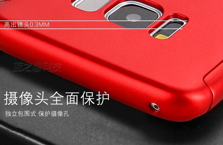 Galaxy S8 plus case impact proof full body case Galaxy S8 plus case impact proof full body case