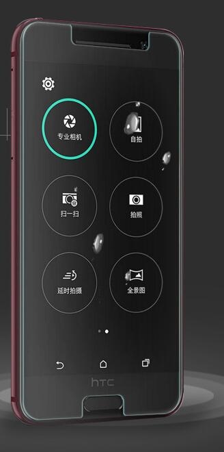 HTC One A9 tempered Glass Protector Film