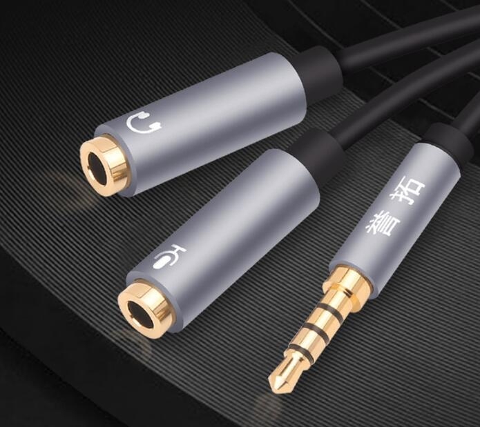 Mic Microphone Headphone Adapter 3.5mm Audio Cable