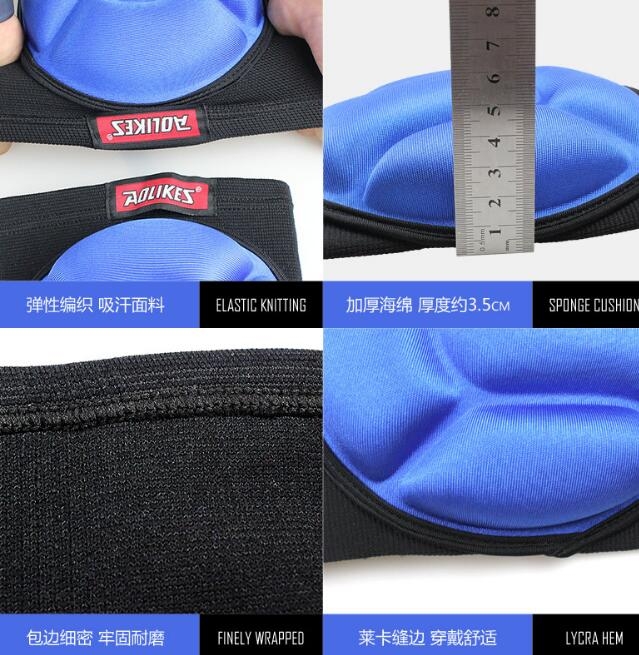 Protective Knee Pads Protective Knee Pads