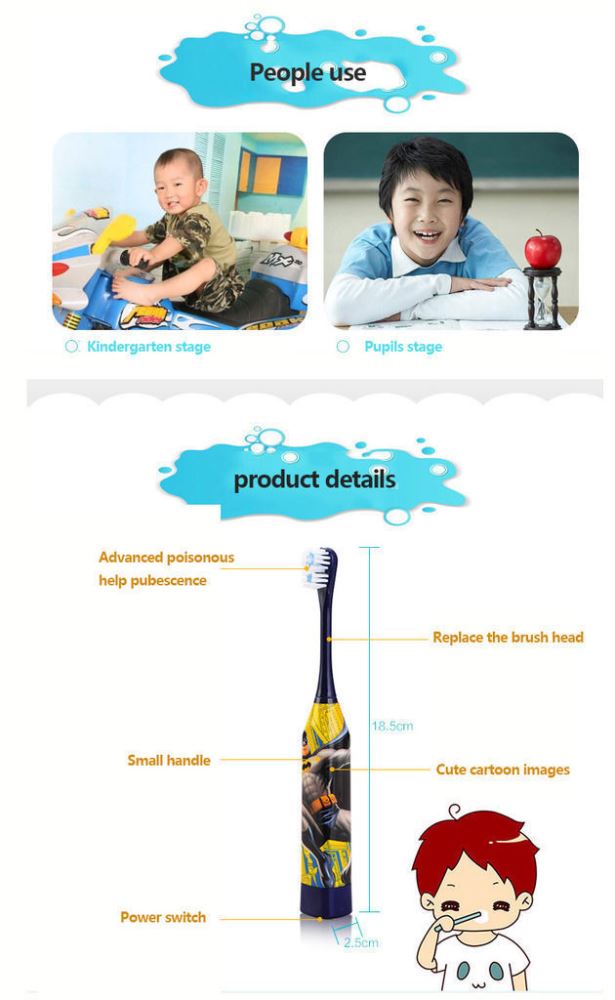 Children Kids Cartoon Electric Toothbrush + 1 Brush Heads
