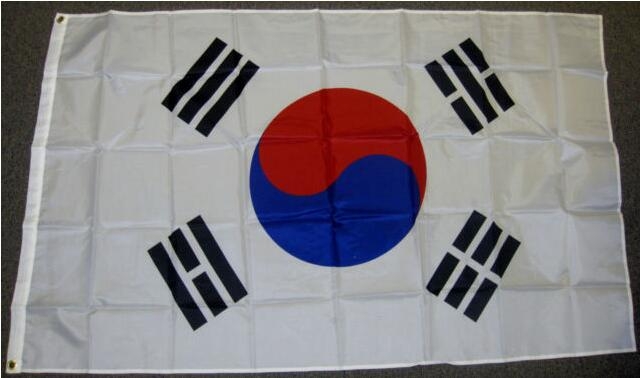 South Korea flag