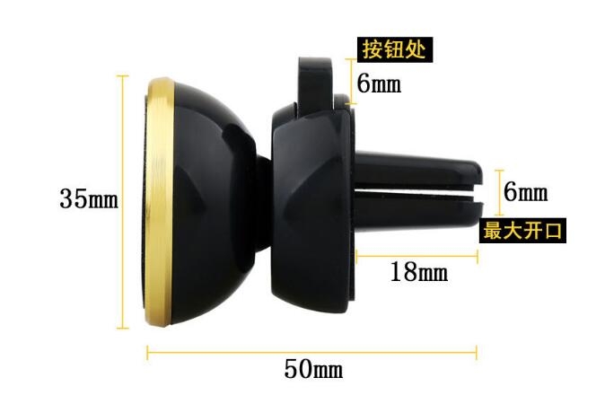 Universal Car Air Vent Magnetic Car Mount Holder Universal Car Air Vent Magnetic Car Mount Holder