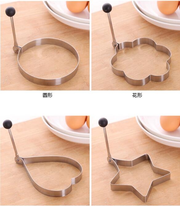 Egg Fried Ring Mould Kitchen Cooking Tools Mold