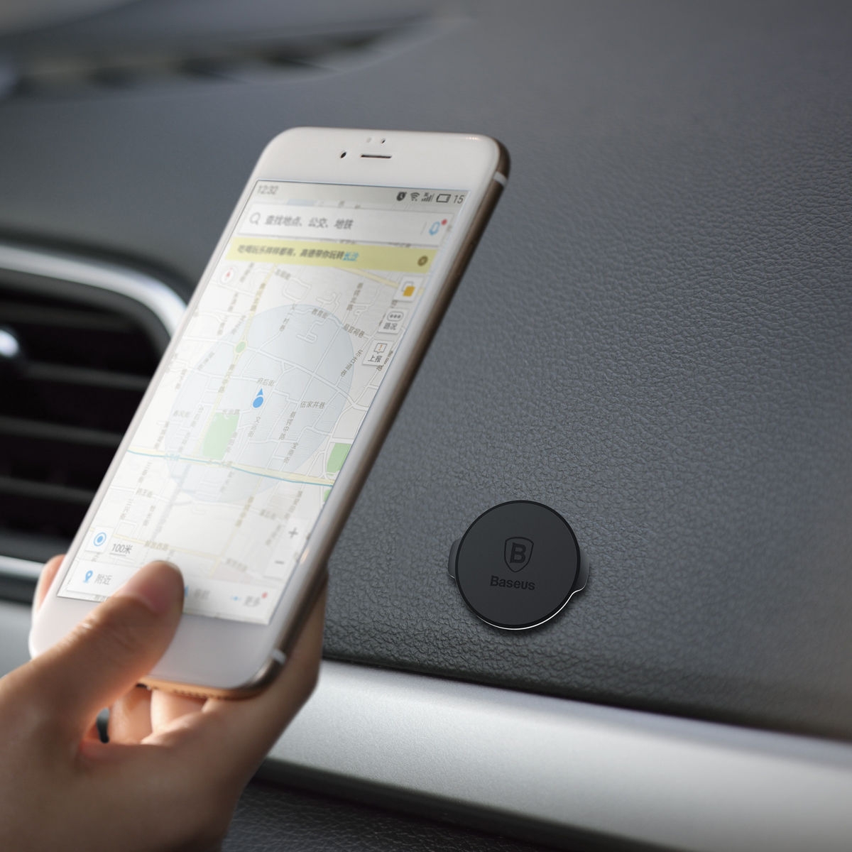 Car Magnetic Holder Universal Mount Stand Cradle For Mobile Phone Car Magnetic Holder Universal Mount Stand Cradle For Mobile Phone