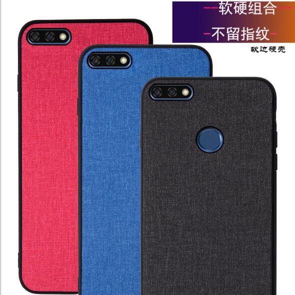 Huawei Nova 2 Lite case with Bumper Case Huawei Nova 2 Lite case with Bumper Case