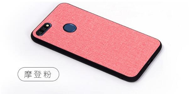Huawei Nova 2 Lite  case with Bumper Case