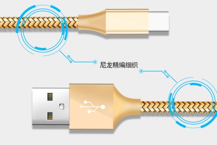 Type-C to USB Faster Charger Cable --- 1 Meter Type-C to USB Faster Charger Cable --- 1 Meter