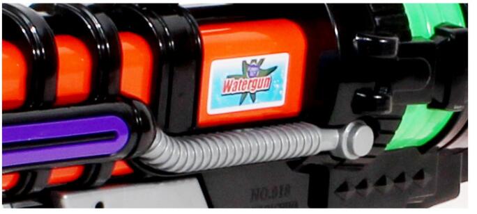 Water Gun Toy Large 55CM