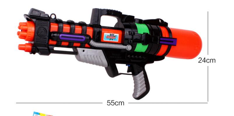 Water Gun Toy Large 55CM