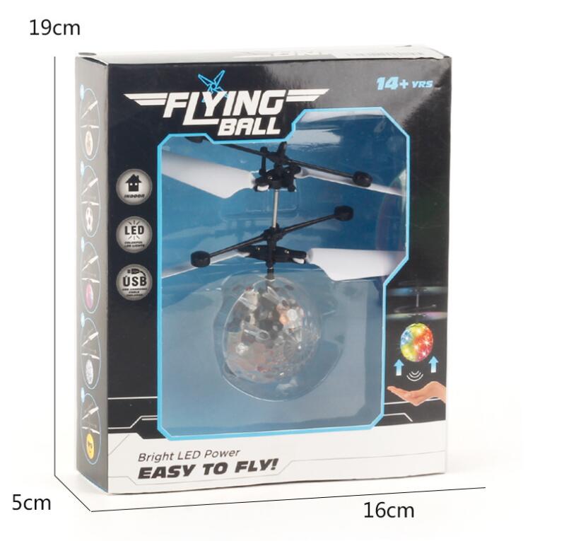 FLYING DISCO BALL FLYING DISCO BALL