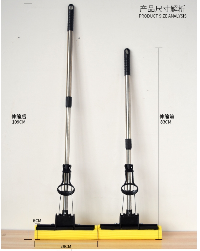 Sponge Foam Mop Sponge Foam Mop