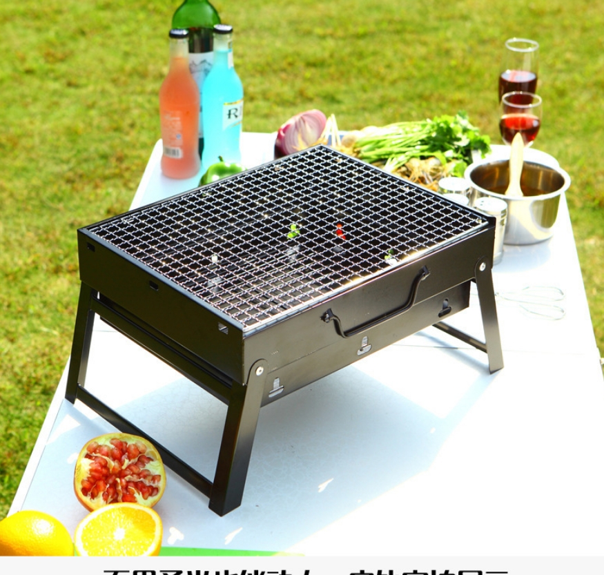 BBQ Pit Portable BBQ Pit Portable