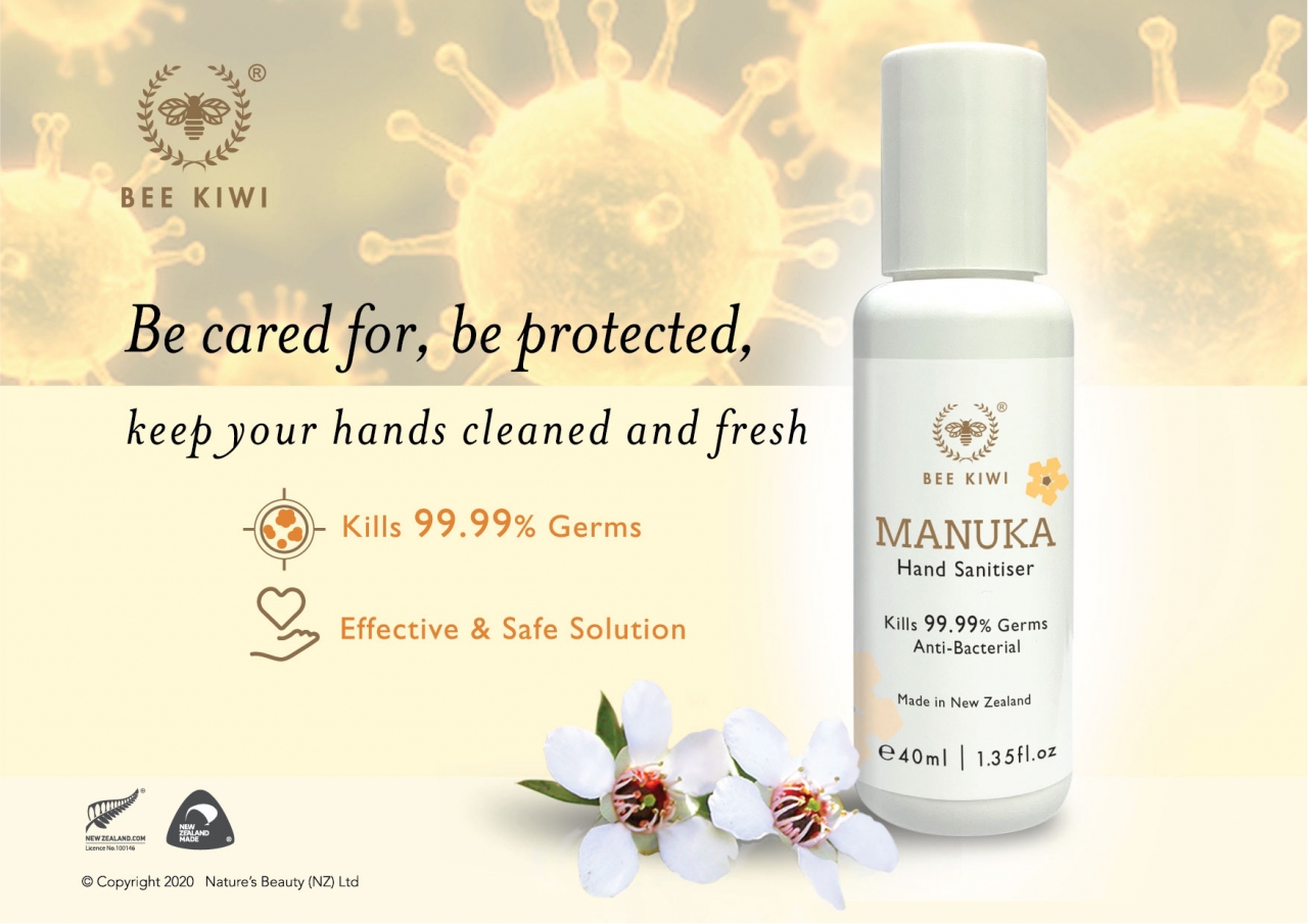 70% ALCAHOL GEL HAND SANITISER Anti-Virus 70% ALCAHOL GEL HAND SANITISER Anti-Virus