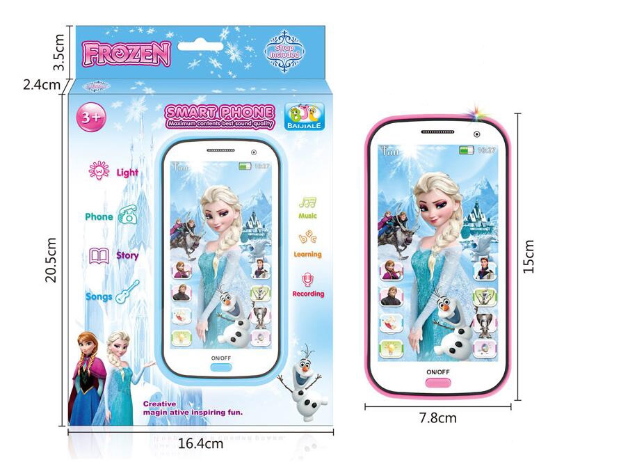 Frozen Princess Inspired Electric Learning Machine Frozen Princess Inspired Electric Learning Machine