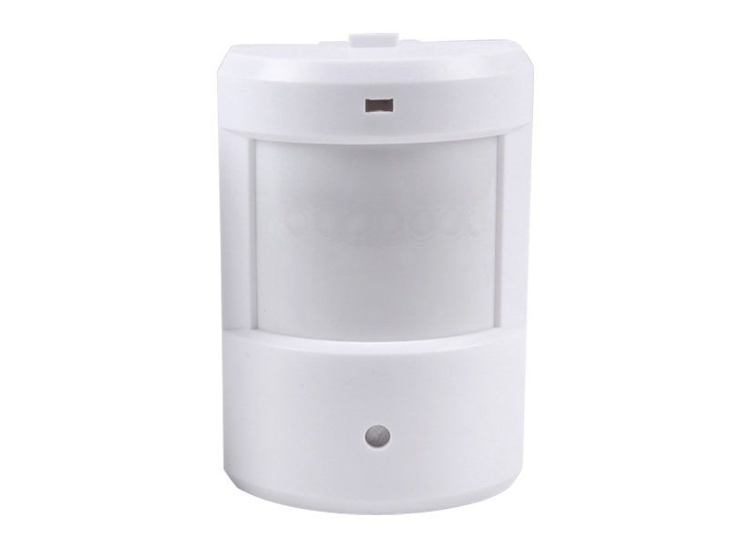Driveway Alarm Motion Sensor Driveway Alarm Motion Sensor