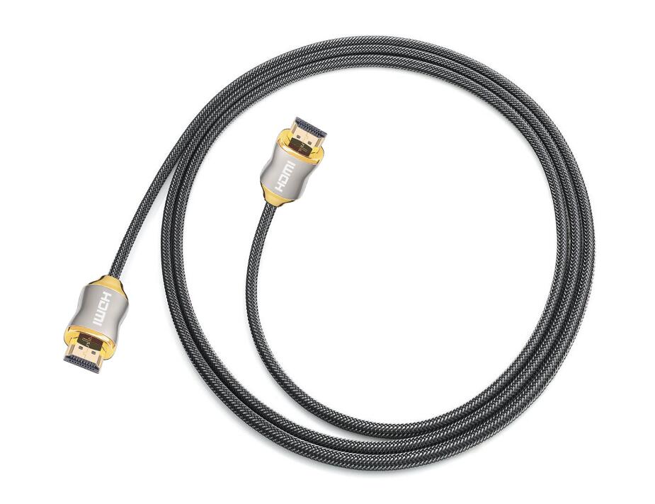 HDMI 2.1 Cable 8K 1.5M