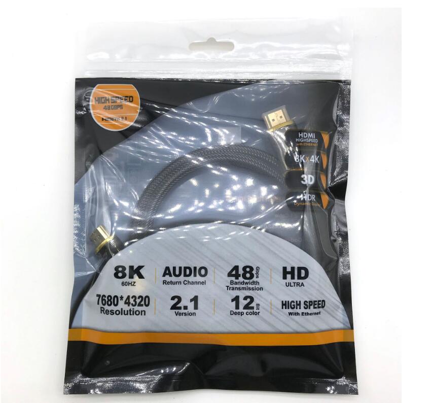 HDMI 2.1 Cable 8K 1.5M