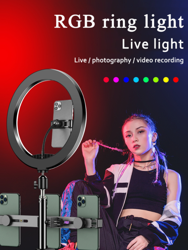 LED Selfie RGB Ring Light with Tripod Stand 2M LED Selfie RGB Ring Light with Tripod Stand 2M