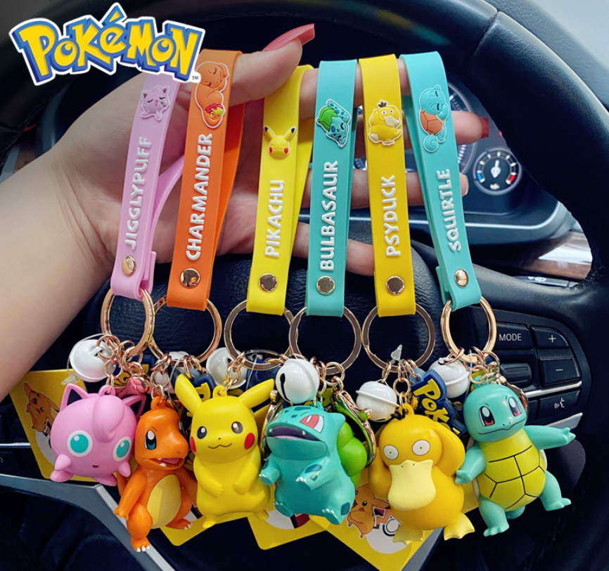 Key Ring Pokemon Bulbasaur Key Ring Pokemon Bulbasaur