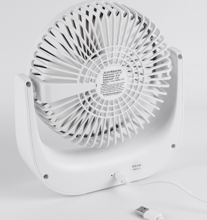 Mini USB Rechargeable Fan