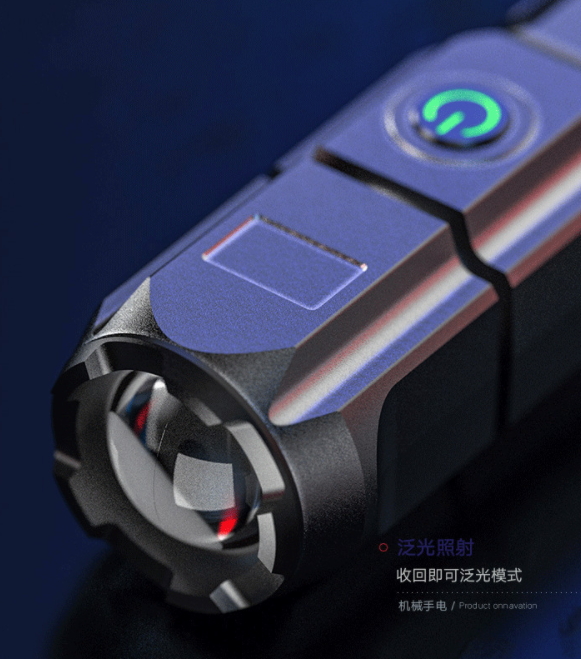 LED Zoomable Flashlight Torch Rechargeable
