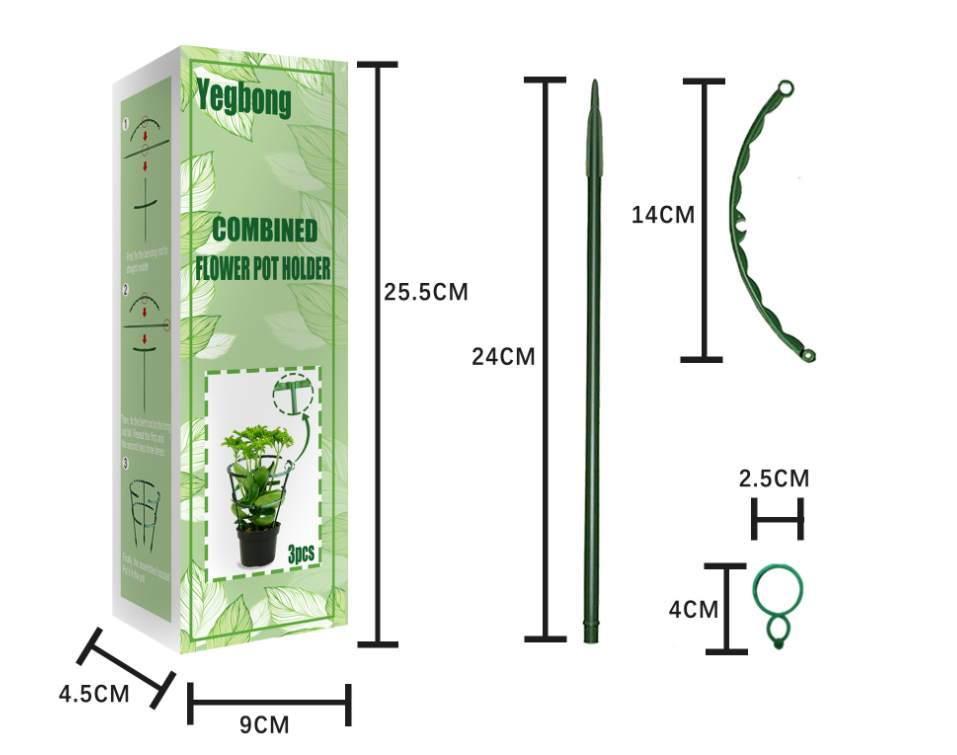 Plant Support Flower Pot Holder 3 Pairs