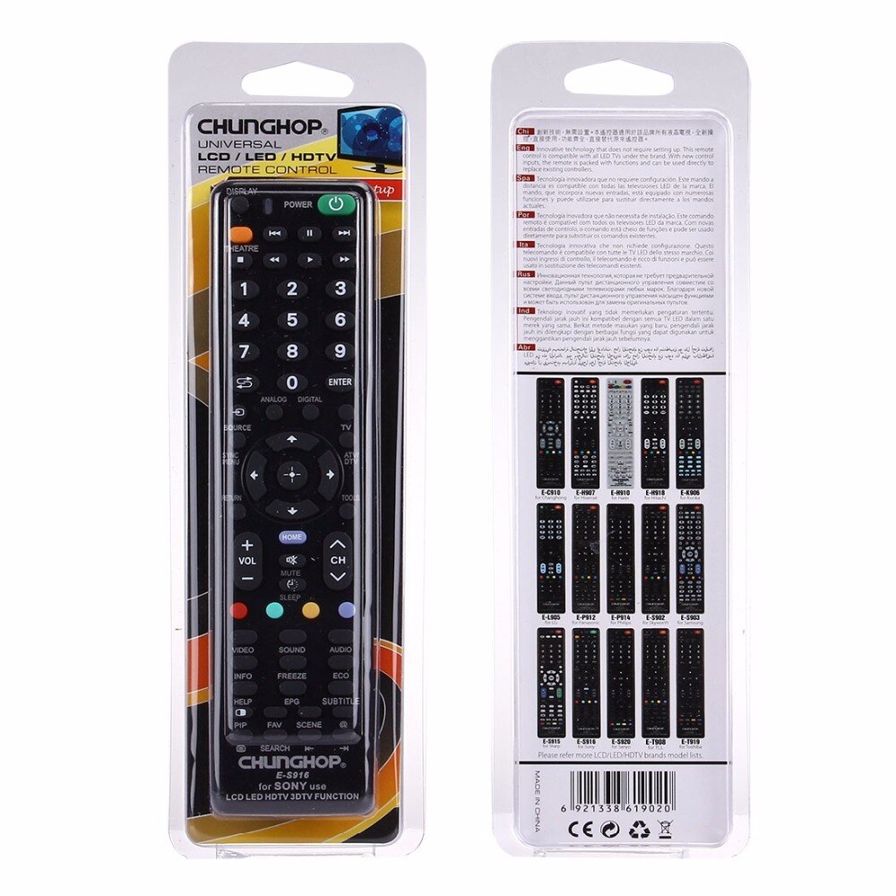 Sony TV Remote Universal Remote Controller