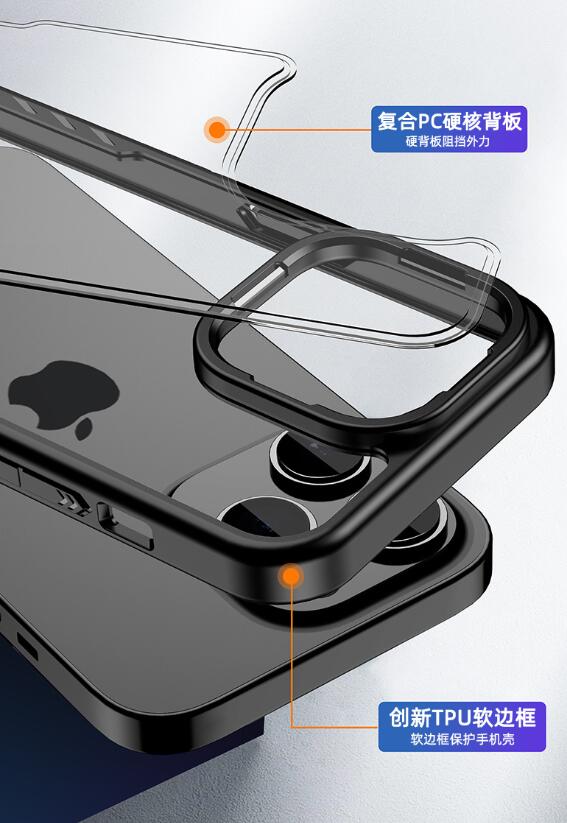 iPhone 14 Pro Shockproof Bumper Ring Holder Hybrid Cover