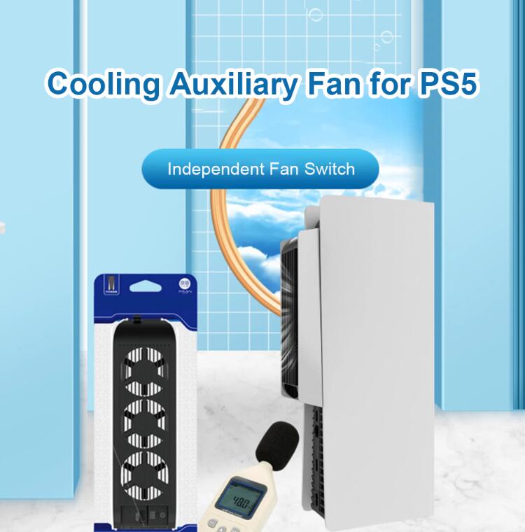 Cooling Fan For PS5 Game Console Cooling Fan For PS5 Game Console