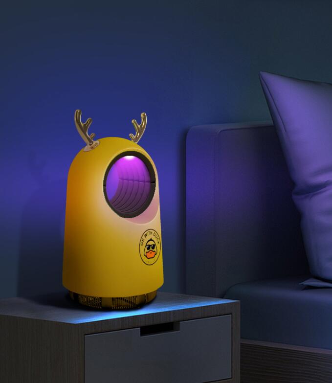 Insect Mosquito Killer Lamp
