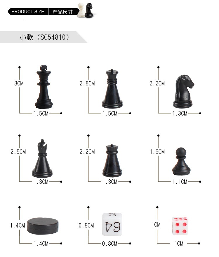 Magnetic Board Chess Magnetic Board Chess