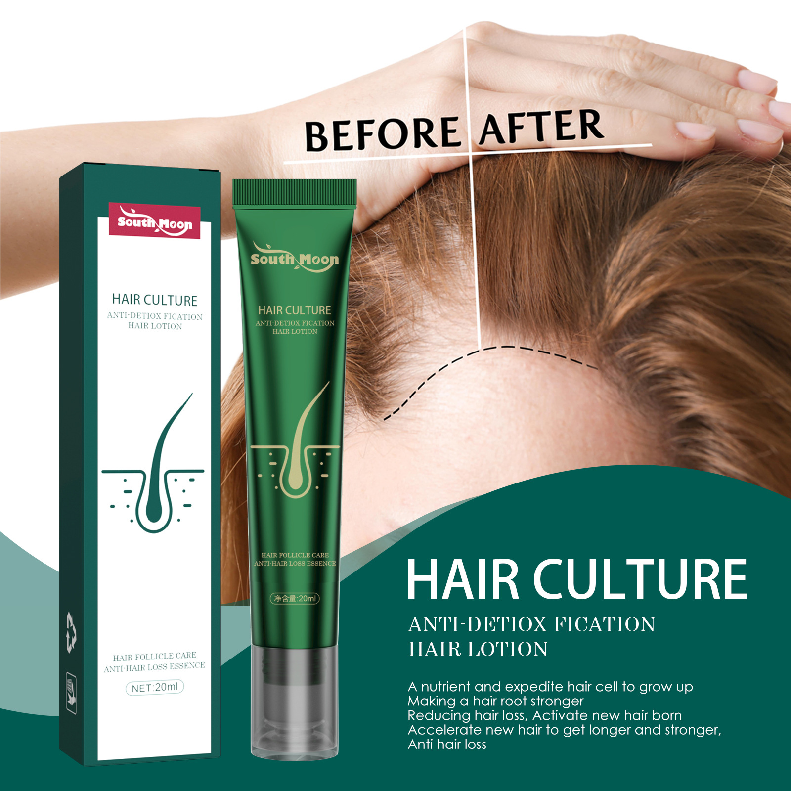 Hair Growth Essence Strengthens Hair Anti-break And Root Damage Hair Growth Essence Strengthens Hair Anti-break And Root Damage