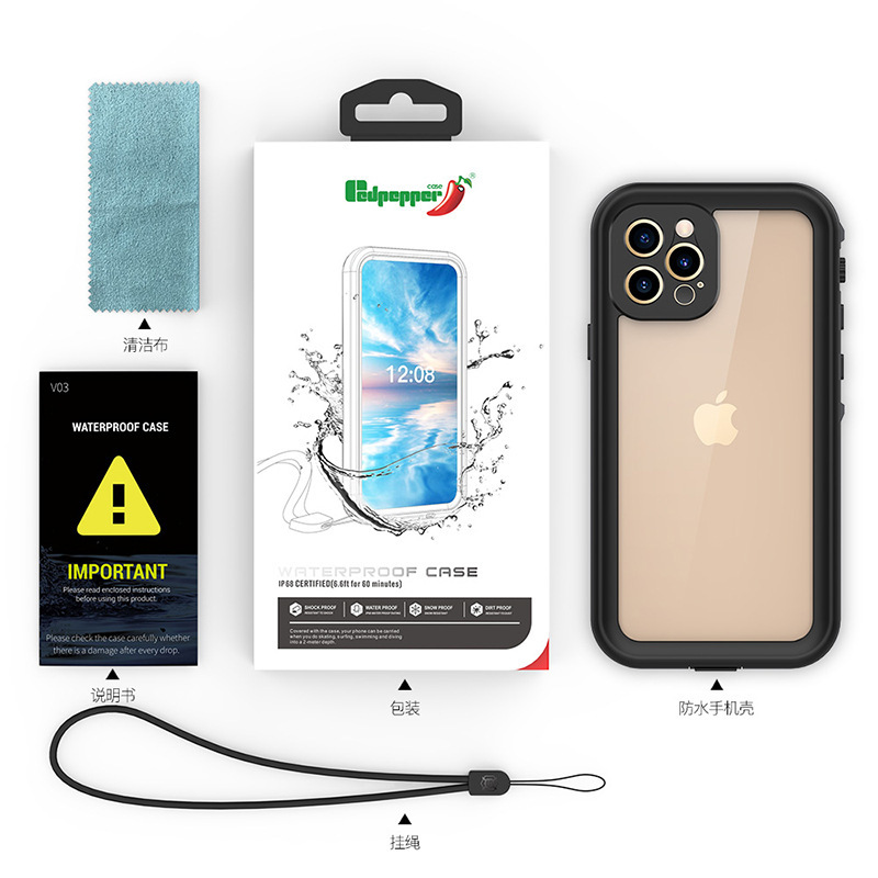 iPhone 13 Pro Max Waterproof Case