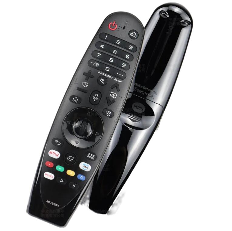LG TV Remote UNIVERSAL LG TV Remote UNIVERSAL