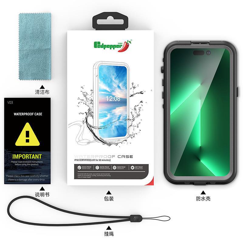 iPhone 14 Pro Max Waterproof Case